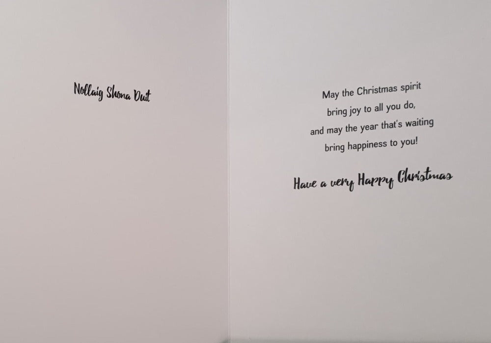 Teacher Christmas Card