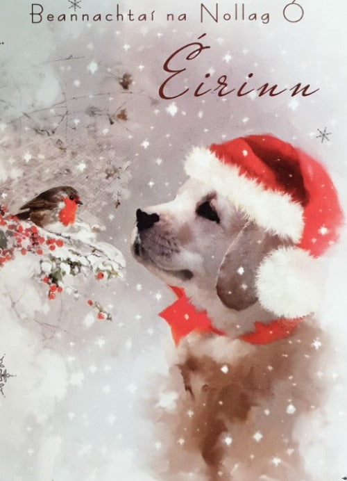 Across The Miles Christmas Card