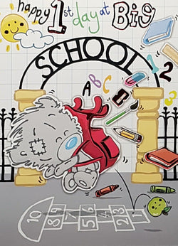 First Day Of School Card - A School Gate & A Sun