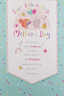 From Both of Us Mothers Day Card - Cute Squirrel & Bunny With Balloons