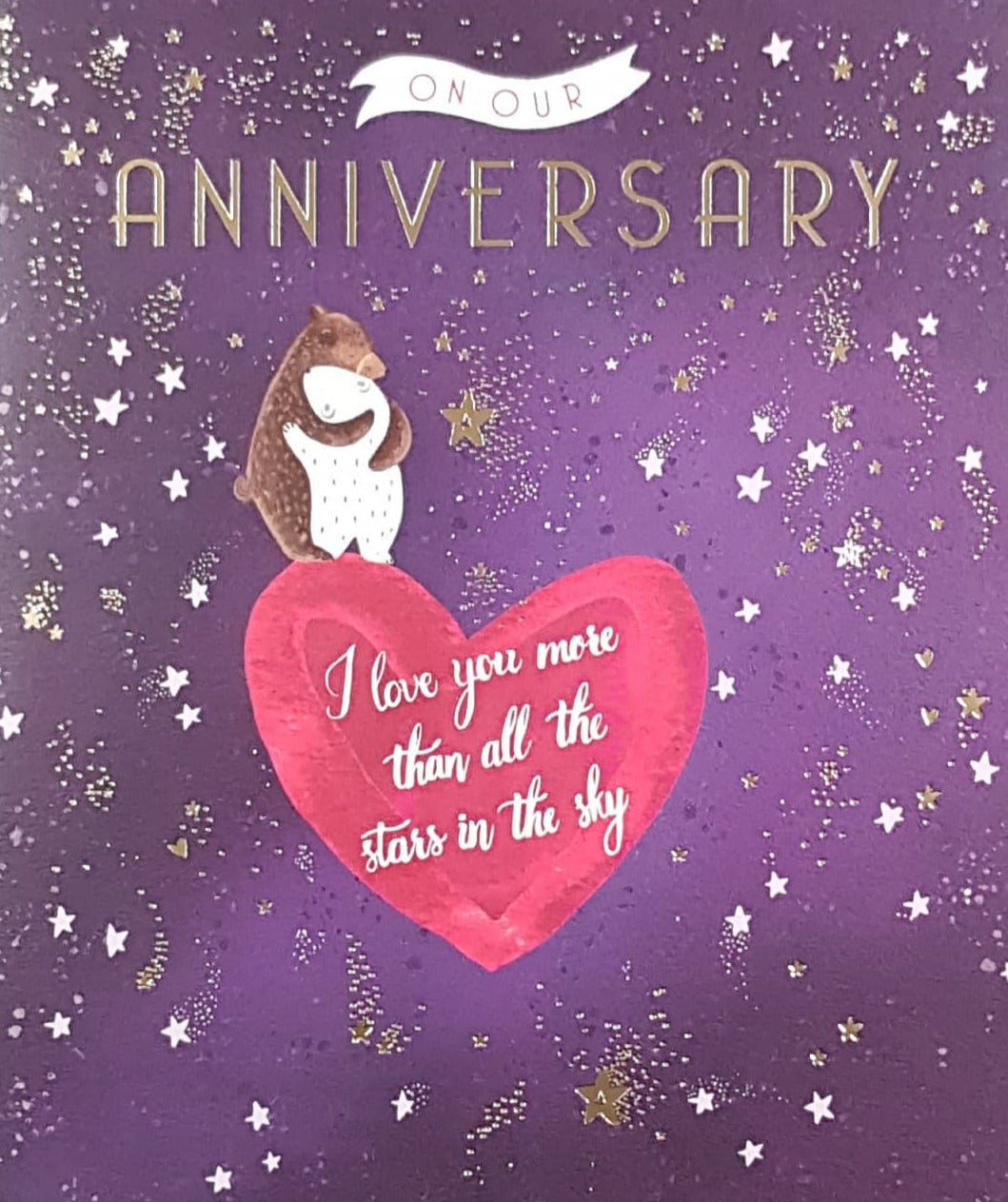 Anniversary Card - On Our Anniversary / Two Bears Hugging On A Heart In Night Sky