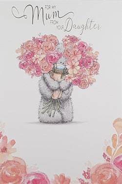 Mum Mothers Day Card - From Your Daughter