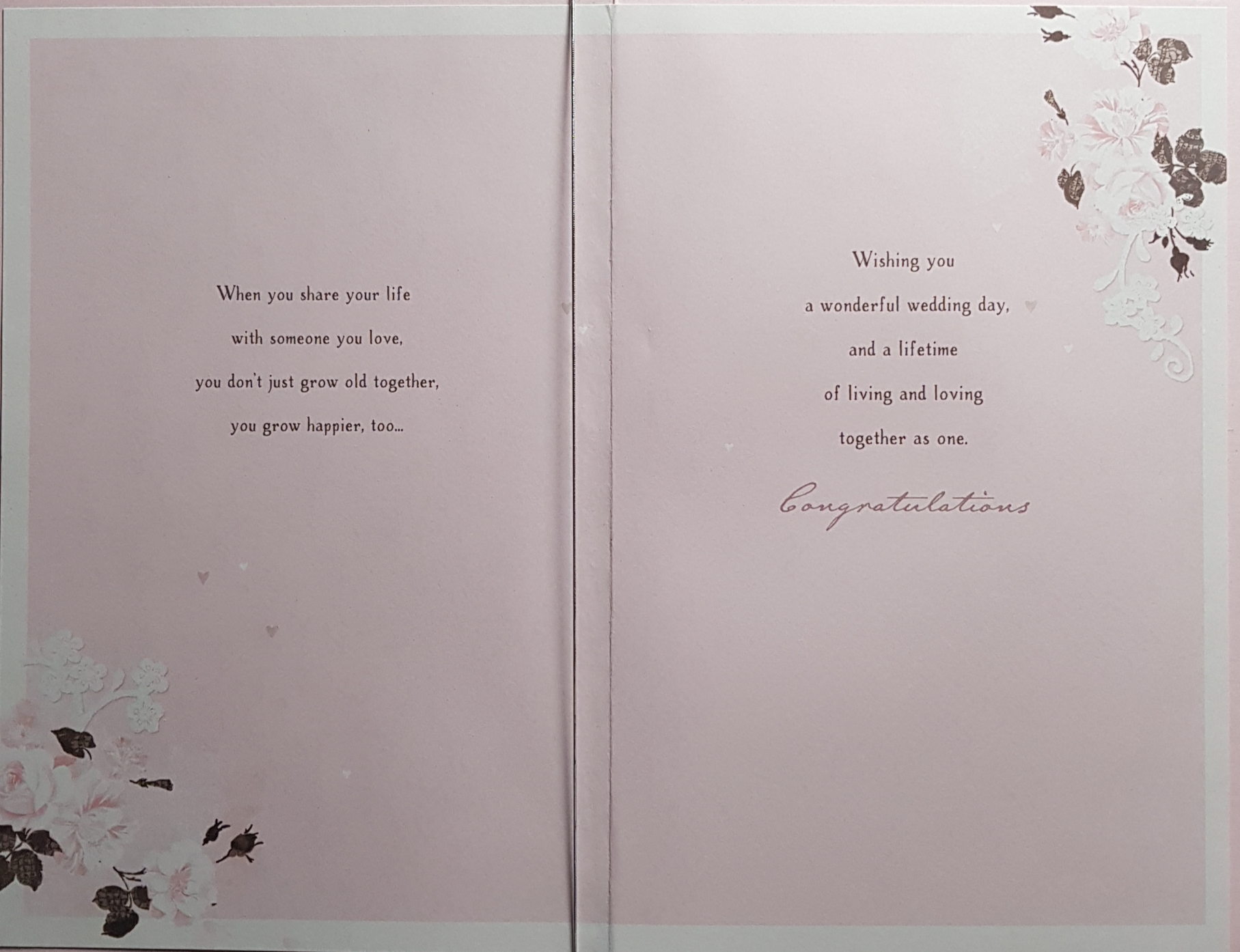 Wedding Card - Bride & Groom Beside A Verse