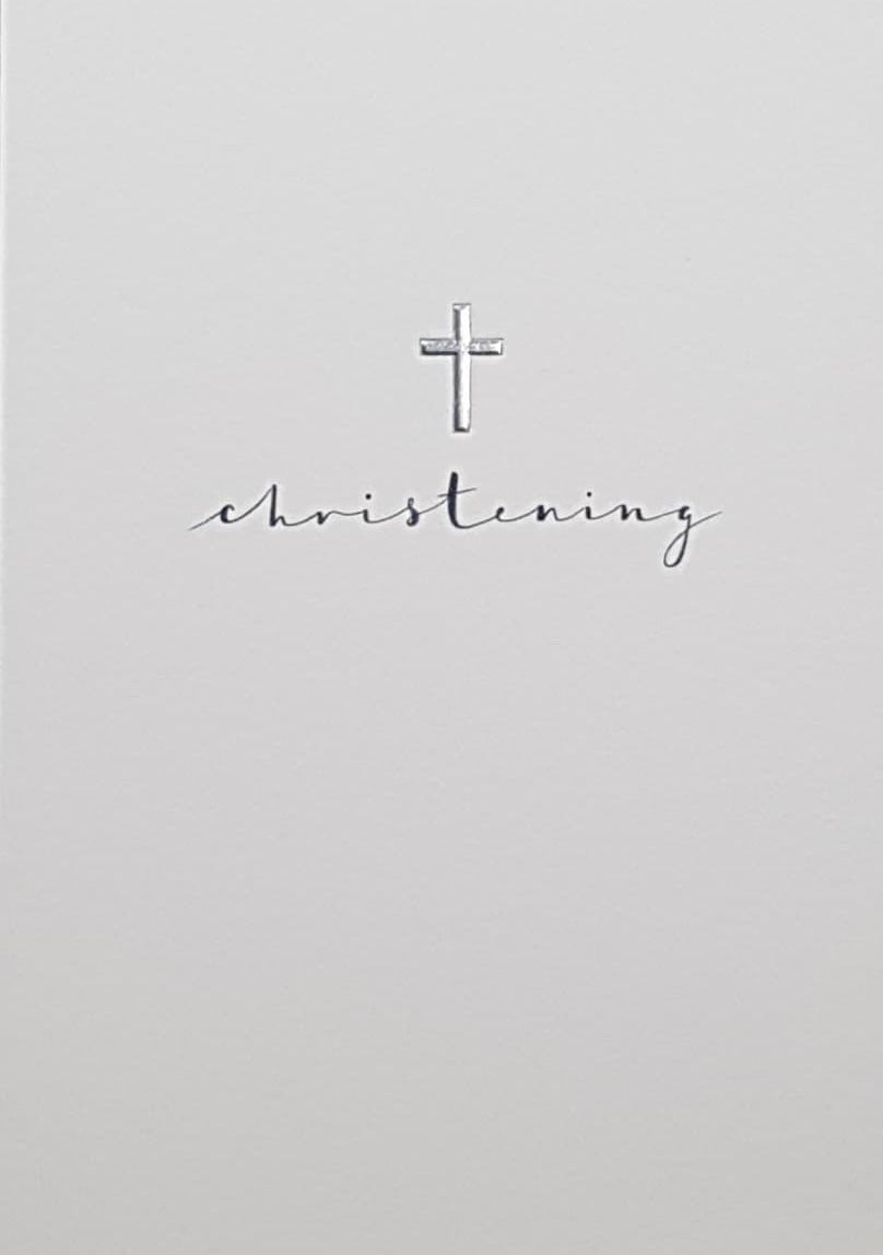 Christening Card - A Plain Silver Cross