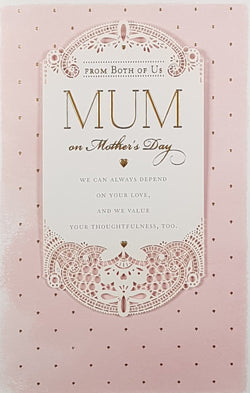 Mum Mothers Day Card - Gold Font On White & Pink Background