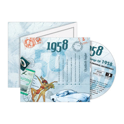 Born in year 1958 - The Classic Years (Includes CD)