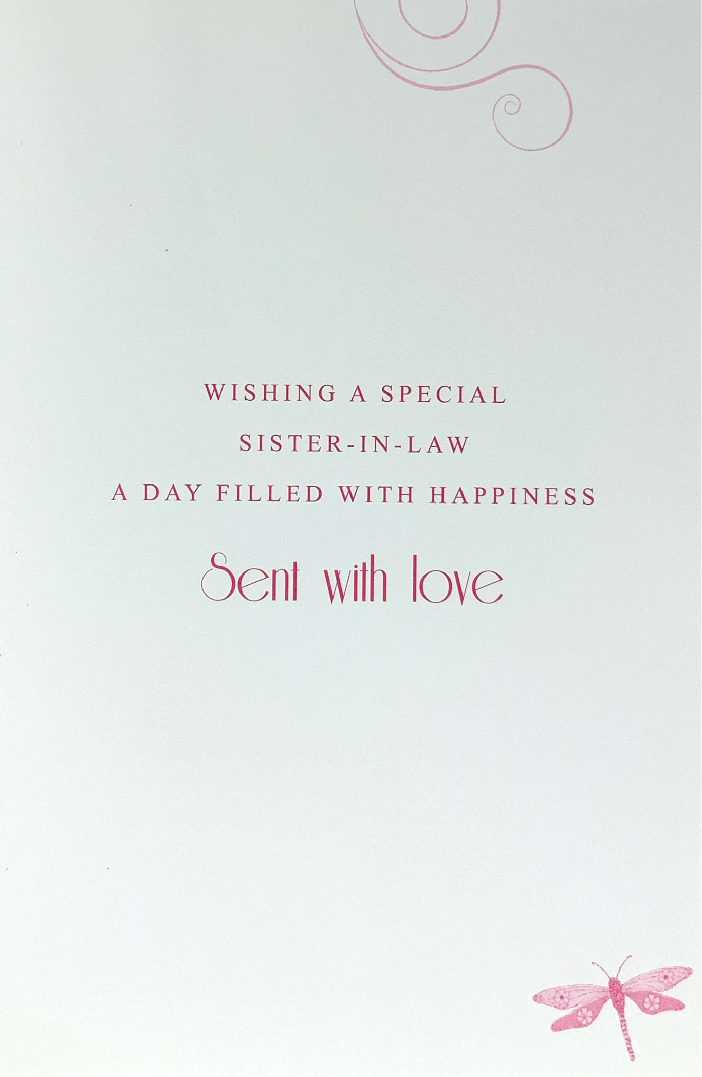 Birthday Card - Sister-in-Law / Dragonfly Swirls With Glitter