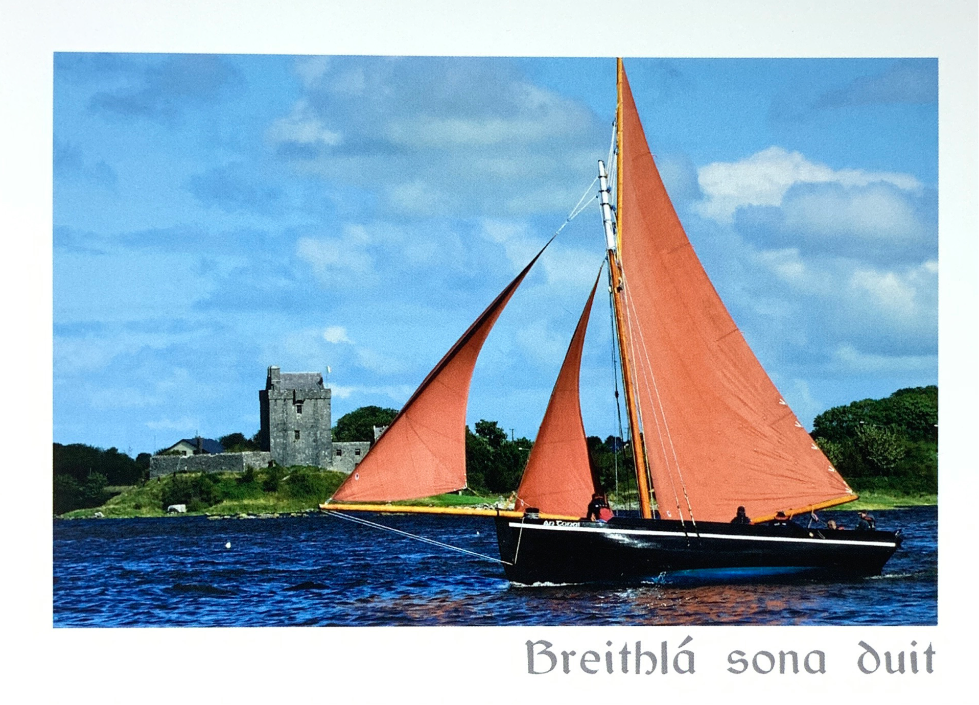 Catherine Dunne Card - A Red Sail & A Tower