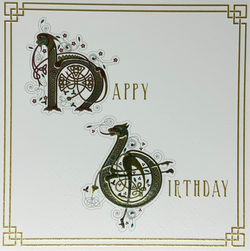 Birthday Card - Celtic Ornament & Celtic Font