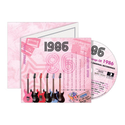 Born in year 1986 - The Classic Years (Includes CD)