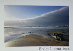 Catherine Dunne Card - Waves & Clouds (Birthday)