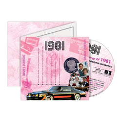 Born in year 1981 - The Classic Years (Includes CD)